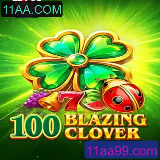 Explorando o Mundo de 100BlazingClover