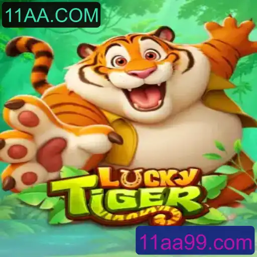 Explorando o Universo de LuckyTiger: Um Guia Completo para Novos Jogadores