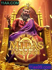 Descubra o Fascinante Mundo de MidasFortune