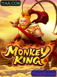 Explorando o Universo Fascinante de MonkeyKing: A Nova Sensação do Mundo dos Jogos