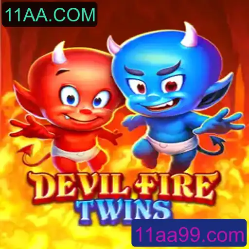 Explorando o Mundo de DevilFireTwins