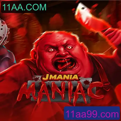 JManiaManiac: A Nova Sensação dos Jogos Online