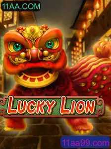 Explorando o Fascinante Jogo LuckyLion