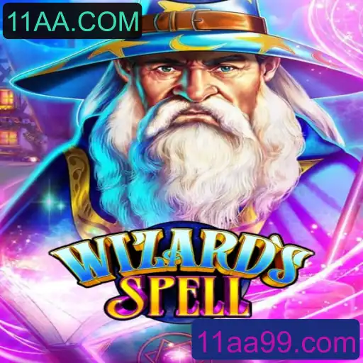 Explorando o Fascinante Jogo de Tabuleiro WizardsSpell